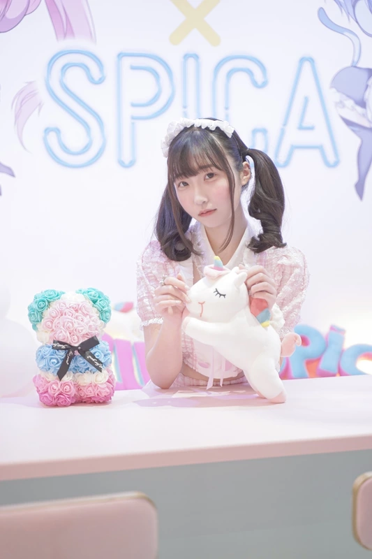 ゆに