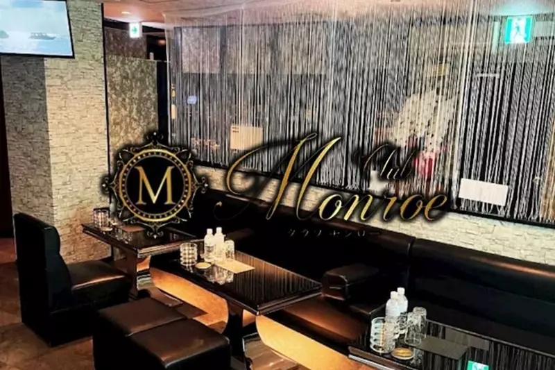 Club Monroe求人情報