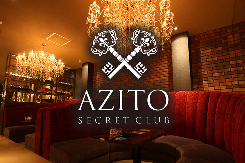 club AZITO求人情報