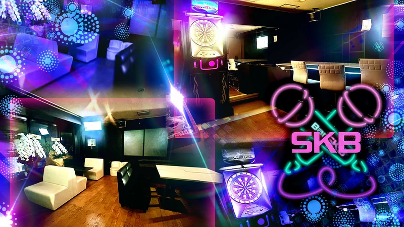 SKB求人情報