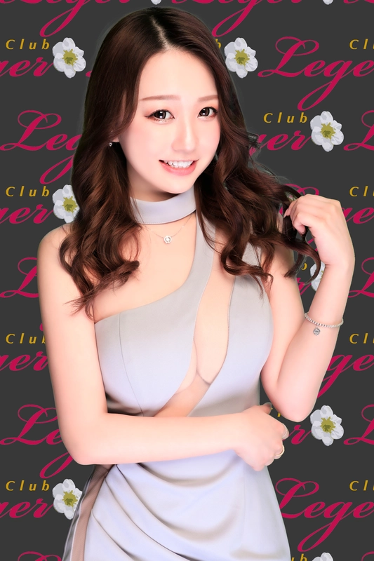 あれん