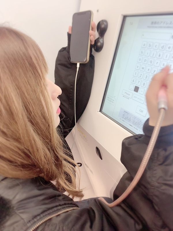 みさき