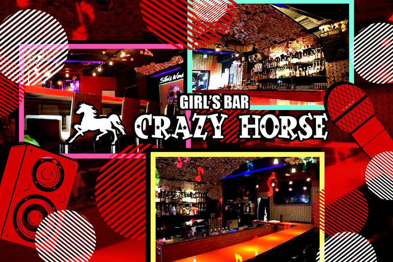 Cafe&Bar CRAZY HORSE求人情報
