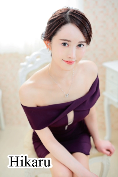Hikaru