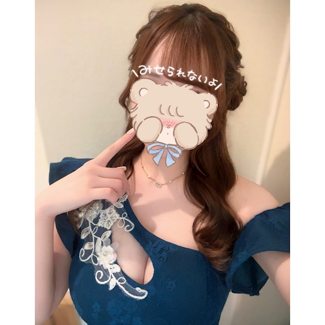 りん