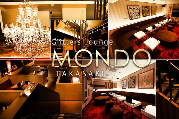 MONDO Glitters Lounge -TAKASAKI-求人情報