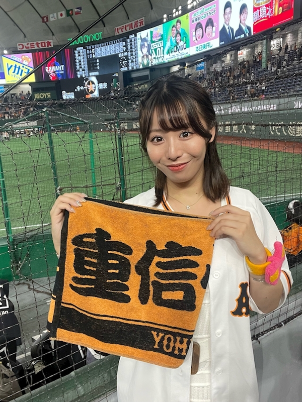 ナギ