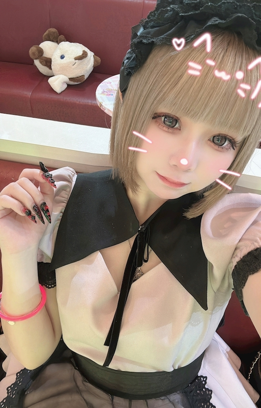にこ