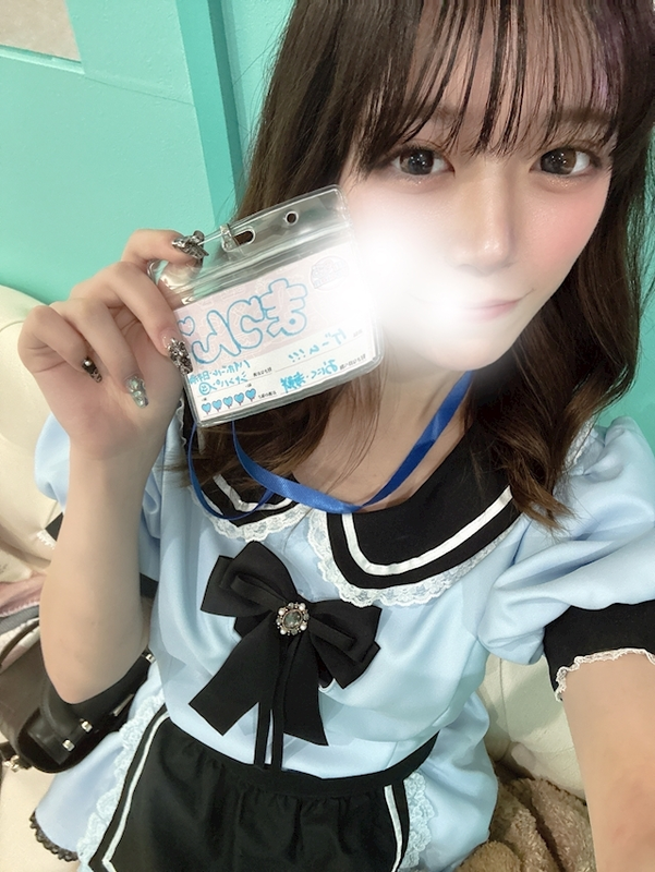 まりん