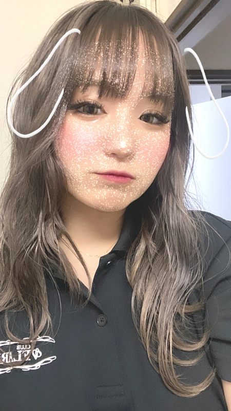 SEINA