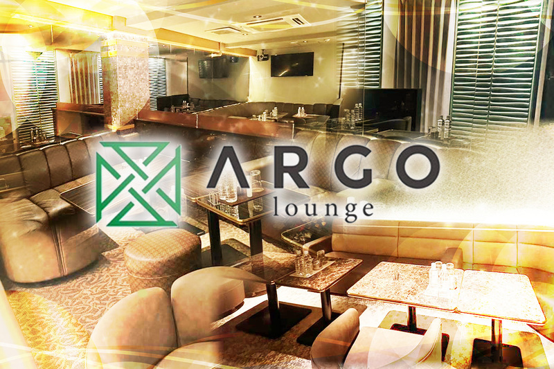 Lounge ARGO求人情報
