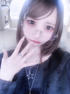 しの