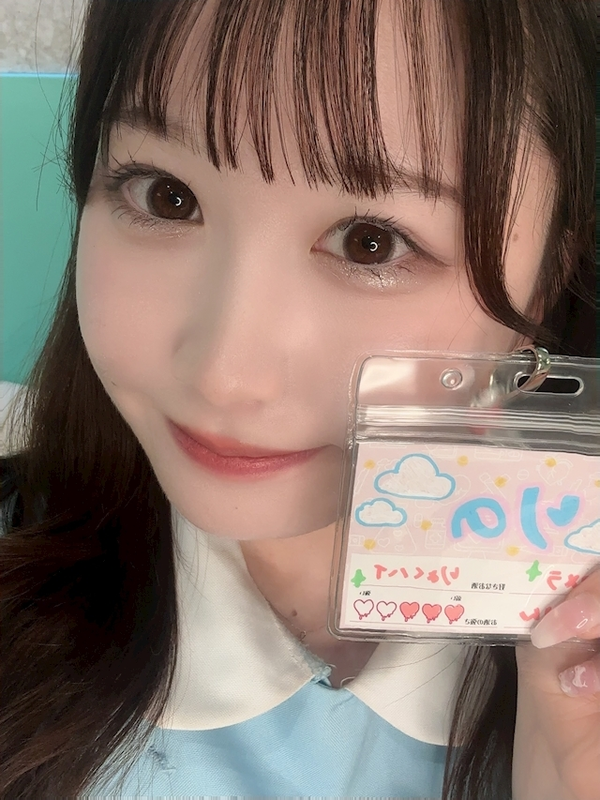 りの