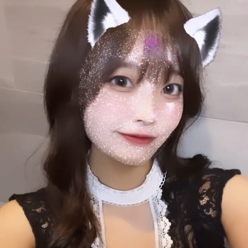 はる