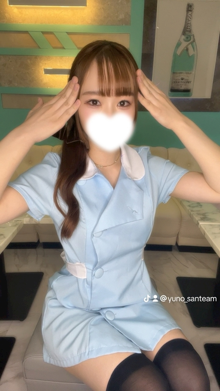 ゆの