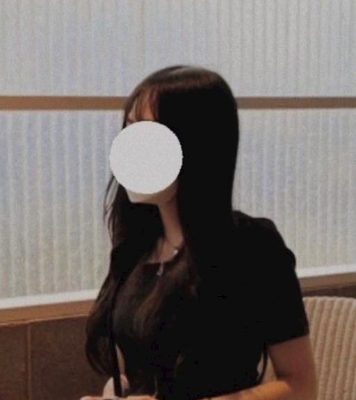 さな