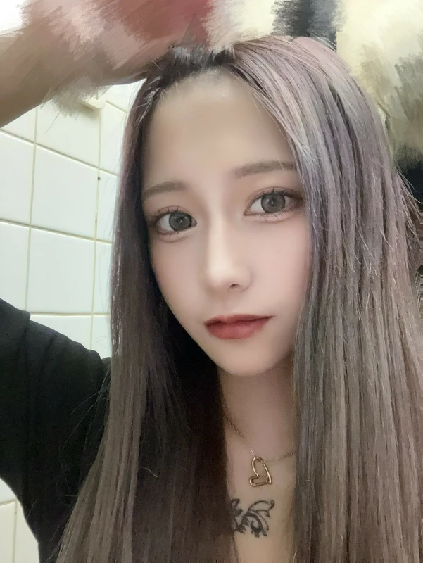 あむ