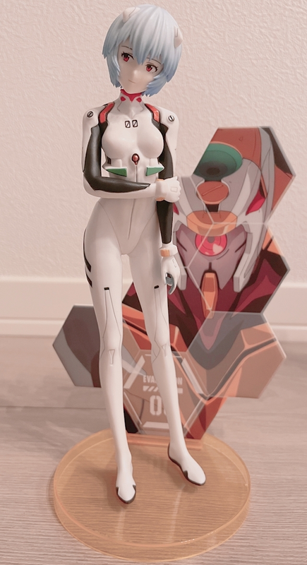 レイ