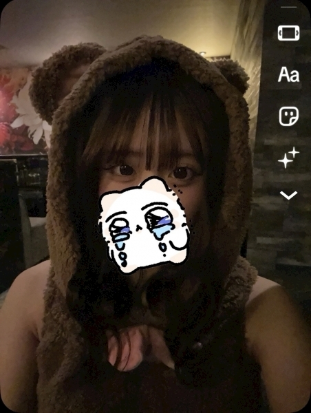 ゆん