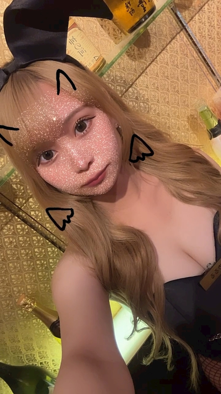 めるる