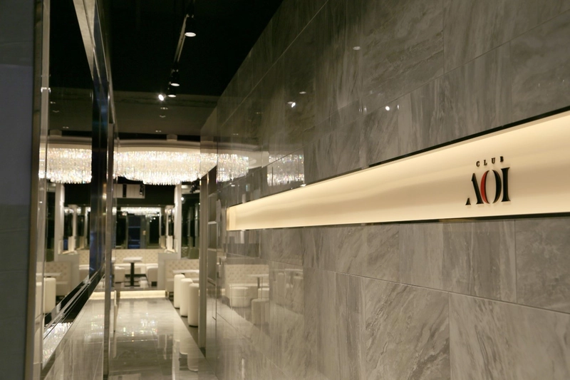 CLUB AOI求人情報