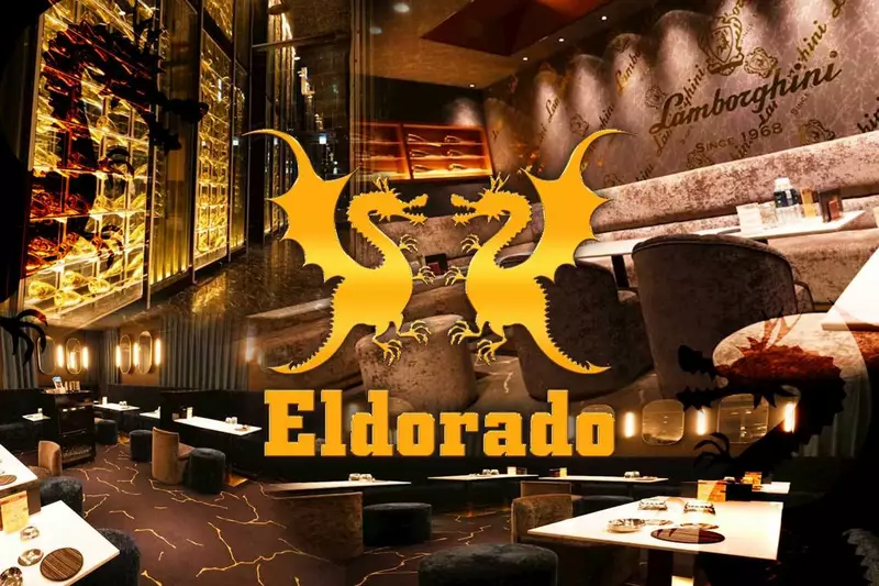 YOKOHAMA Eldorado求人情報