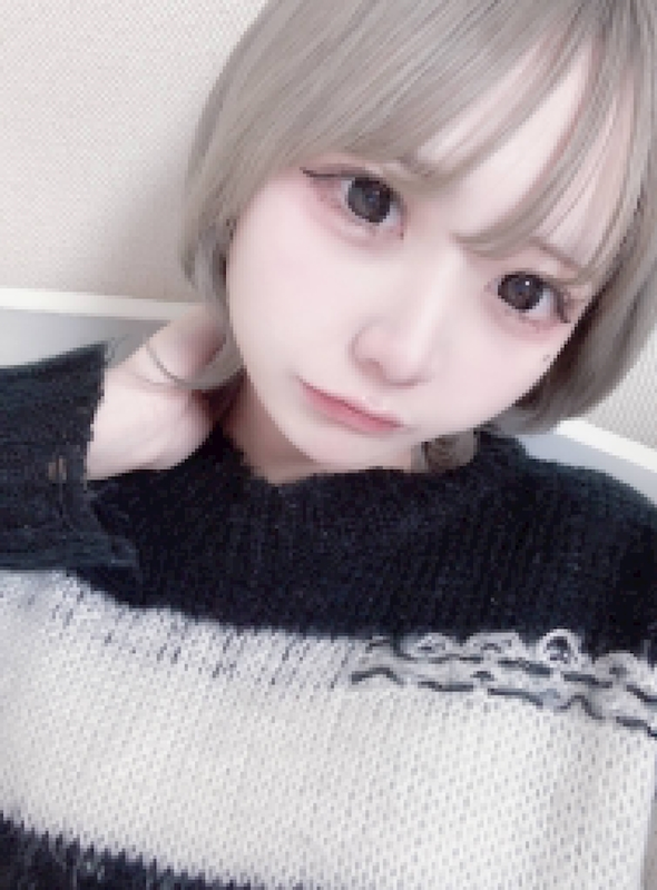 しの