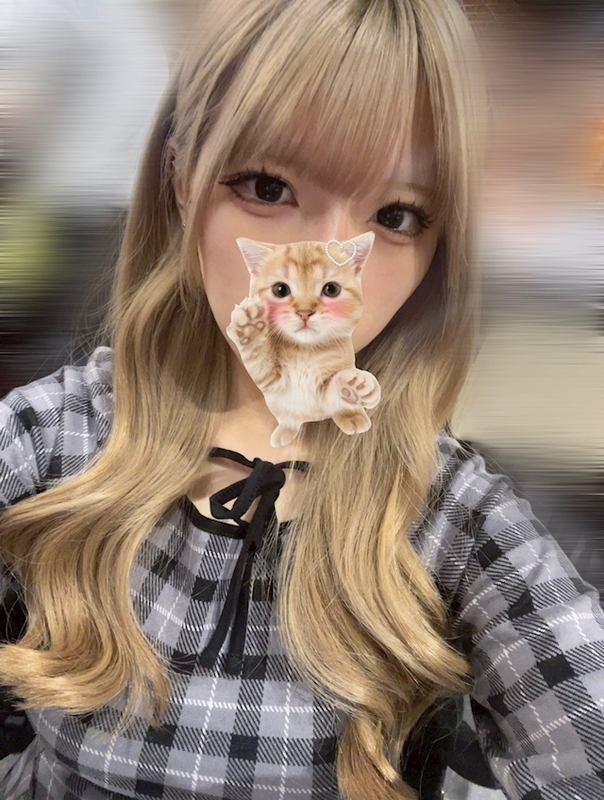 リア