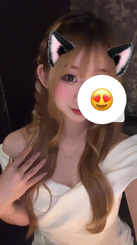 れな