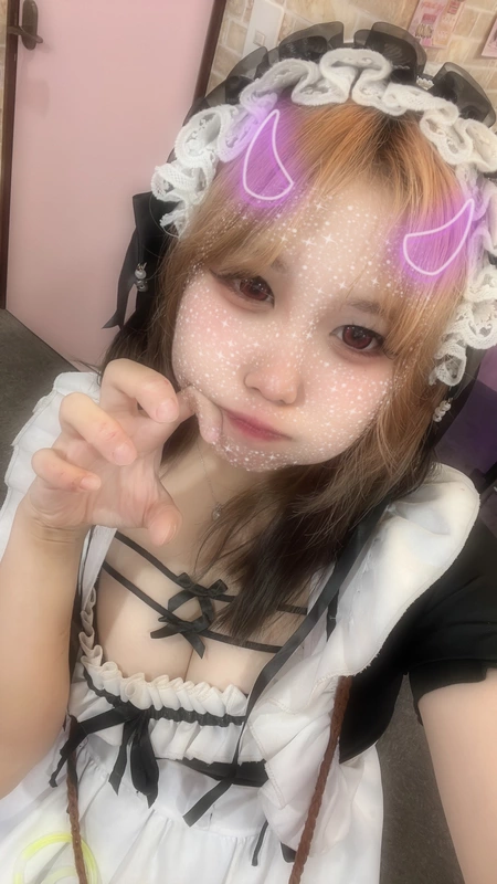 まる
