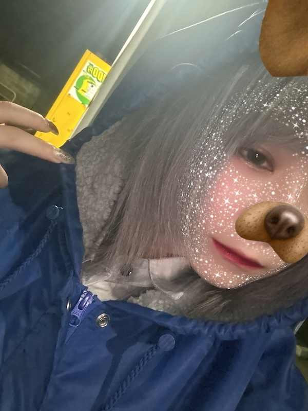 みさき