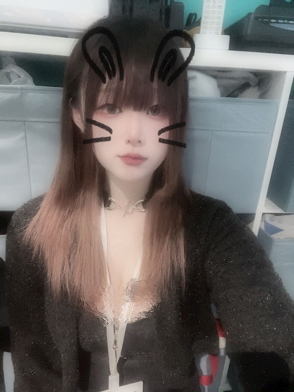 さき