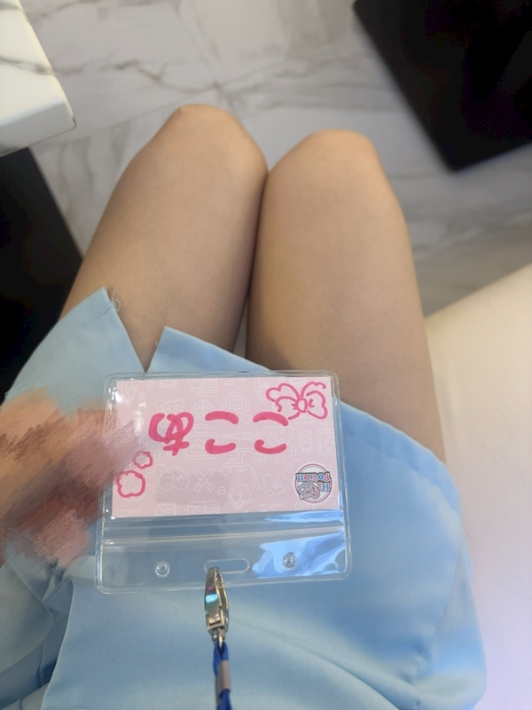 ここあ