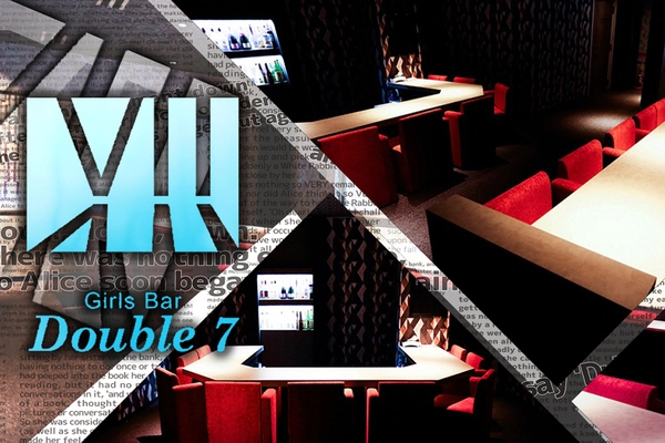 Girl's bar Double7求人情報