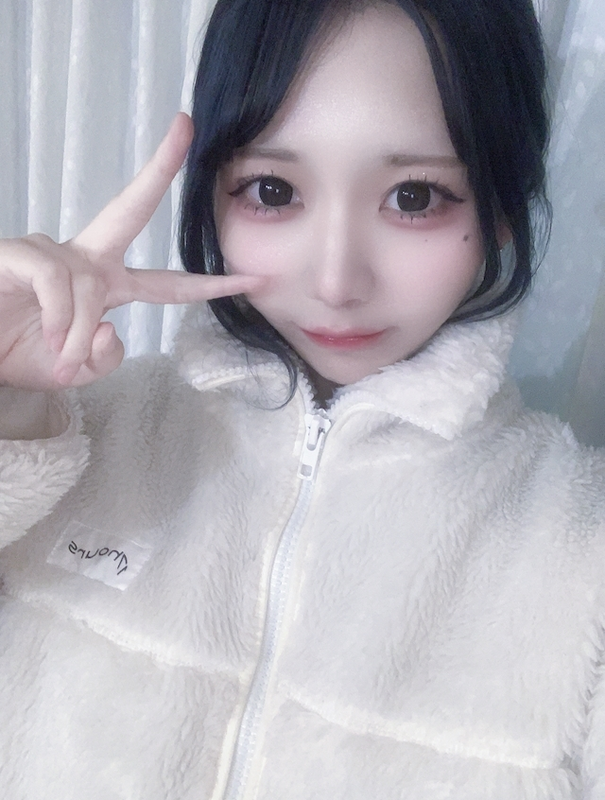 しの