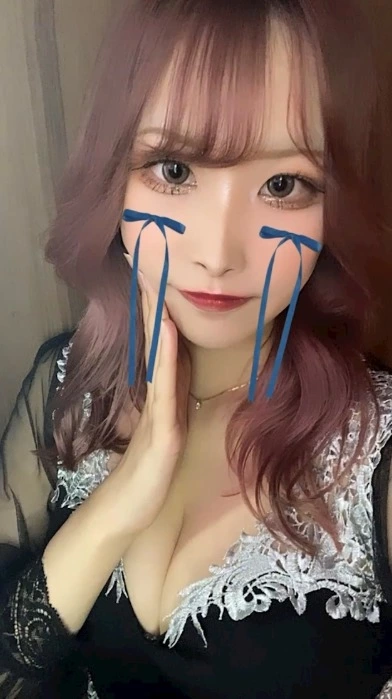 うみ