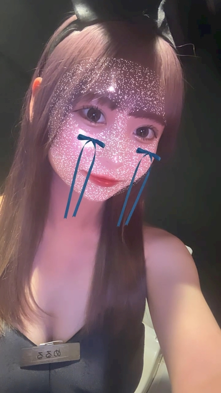 めるる