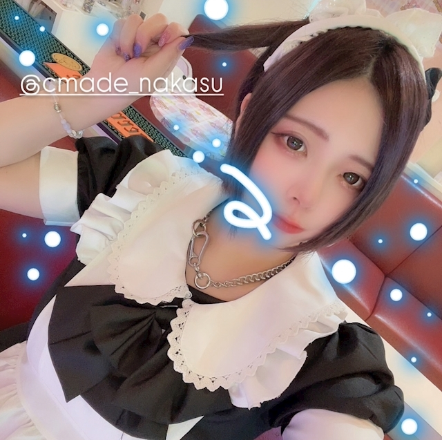 やみ