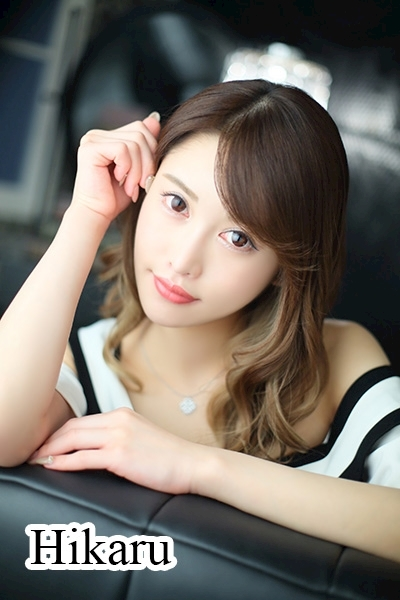Hikaru