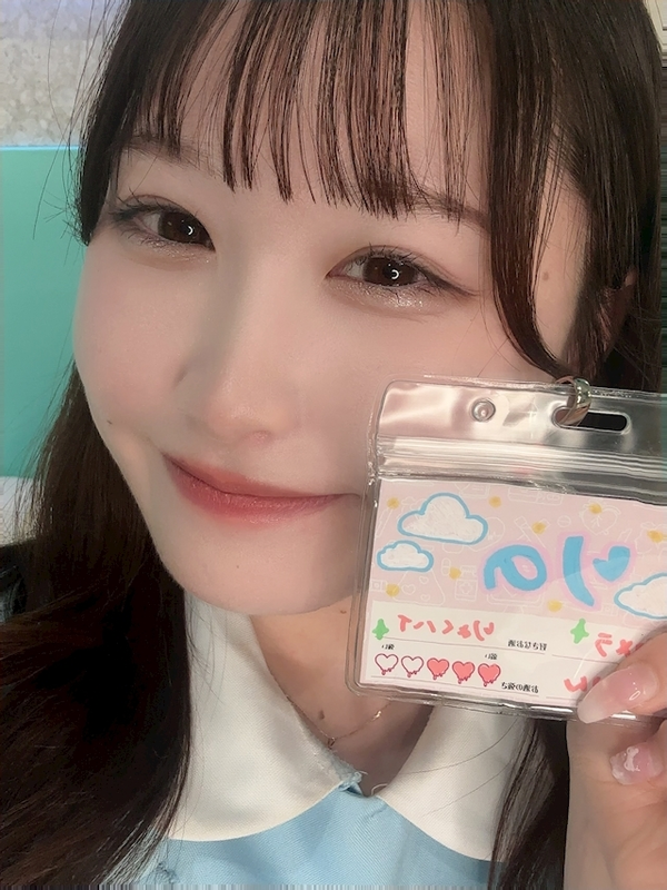 りの