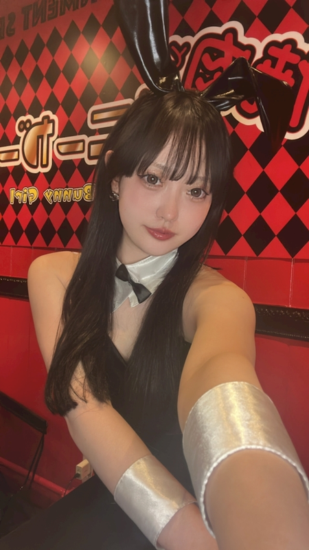 せな