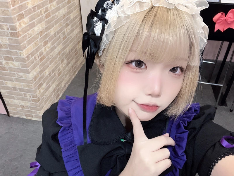 はむ
