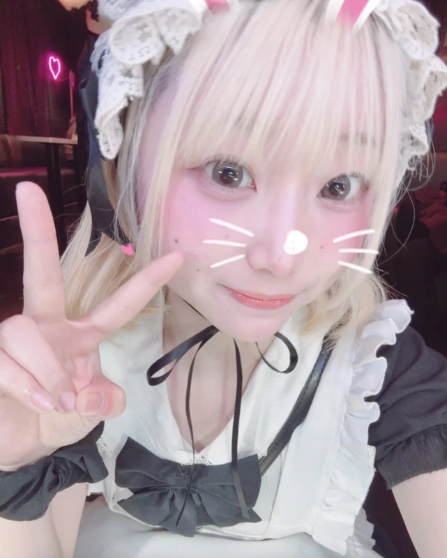 るる