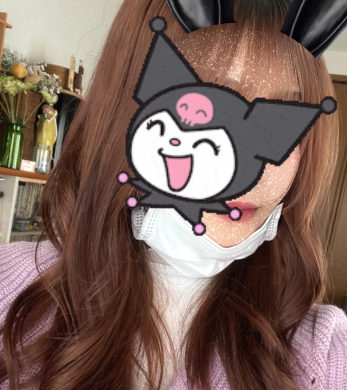 あおい