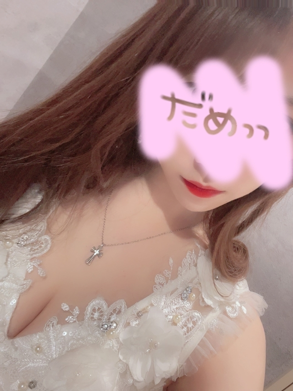 ゆう