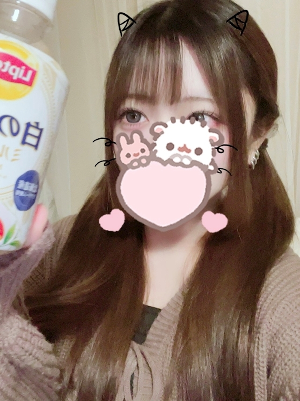 なな