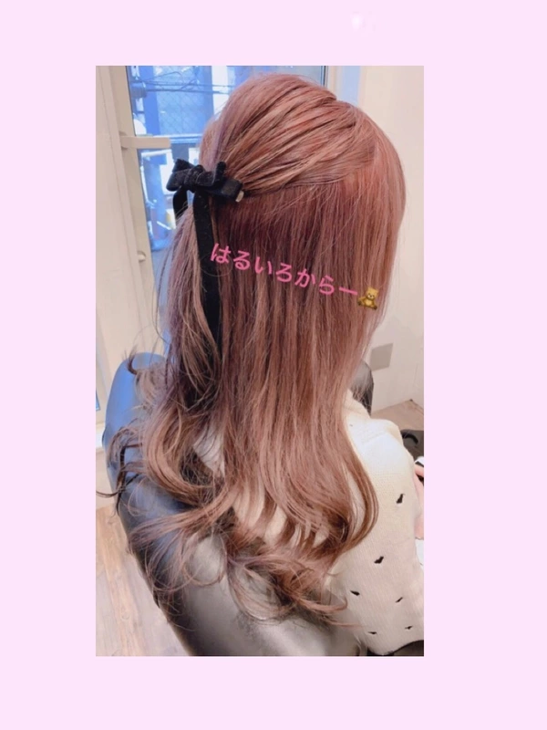 ルキ