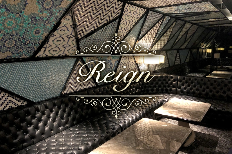 club Reign求人情報
