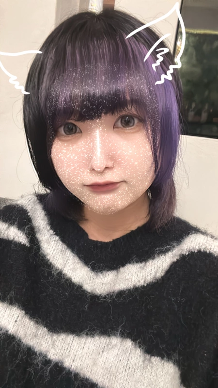 れいん
