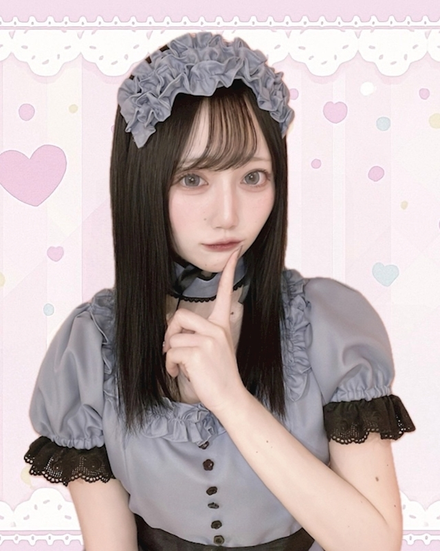 あいす